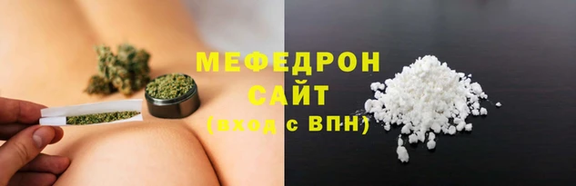 метадон Верхний Тагил